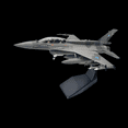 thumbnail image 2 of Maqueta de avión a escala 1:72, exhibición de maquetas, exposición científica, regalo ideal, recuerdo, coleccionables de metal detallados., 2 of 9