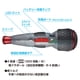 thumbnail image 3 of Destornillador eléctrico Vase 220USB-S1 con 1 broca, 160 g, 3,6 V, 3 of 7