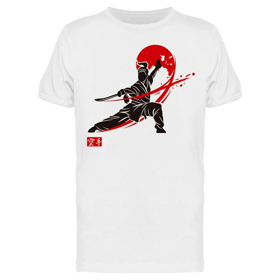 Fighting Figure With Sword T-Shirt Men -Image by Shutterstock, Male Large