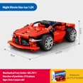 thumbnail image 1 of Amyove Racing Car Building Blocks Assembled Sports Car Building Bricks Model Educational Toys For Boys, 1 of 9