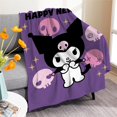 thumbnail image 1 of Manta de franela de terciopelo Coral Sanrio, manta de animación de dibujos animados Kuromi, 27 estilos, edredón con aire acondicionado para sofá, regalo de invierno, 80x120cm, 1 of 4