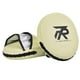 thumbnail image 1 of Guantes de boxeo perfecl curvadas de enfoque almohadilla de mano para boxeo Karate Muay Thai Taekwondo Amarillo claro, 1 of 8
