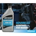 Quicksilver 80W90 Premium Gear Lube Marine Engine 32 Ounce
