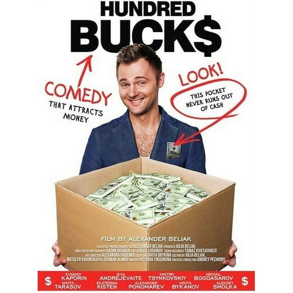 Hundred Bucks (DVD)