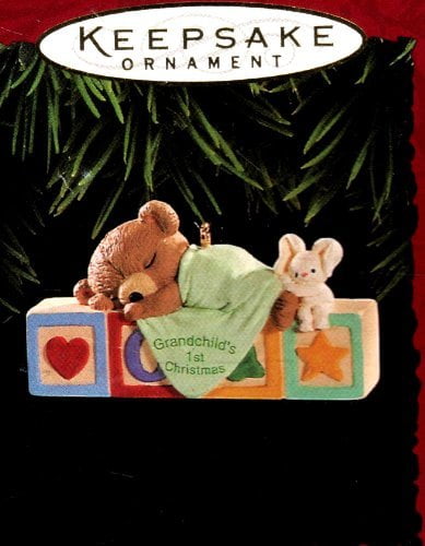1995 baby's first christmas ornament