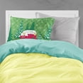 thumbnail image 2 of Christmas Vintage Glamping Trailer Fabric Standard Pillowcase, 2 of 2
