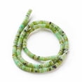 thumbnail image 2 of Natural Serpentine Beads Strands Flat Round/Disc 4x2mm Hole: 0.8mm about 200pcs/strand 15.9 inch(40.5cm), 2 of 3