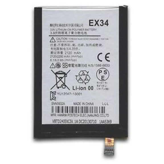 Motorola Moto X XT1060 Gen Replacement 2200mah EX34 Battery for Motorola XT912A X Phone Moto X XT1060