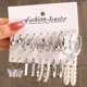 thumbnail image 3 of 10 Pairs of Stunning Butterfly Geometric Earrings - Perfect for Your Necklace!, 3 of 4