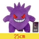 thumbnail image 1 of Original Peluche Pokemon Gengar Peluche 24cm Pokemon stuffed Toy Cute Cartoon Pikachu Plush Doll Soft Doll Child Birthday Gift, 1 of 4