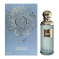 thumbnail image 1 of Gissah Perfume Hudson Valley Fragrances 200ml Spray Perfumes, 1 of 7