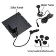 thumbnail image 4 of Submersible Outdoor Fountain Pump With 4 Sprinkler Heads_Perfect Gift, 4 of 5