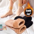 thumbnail image 3 of 6 Pares De Calcetines De Invierno Para Mujeres Lana Térmica De Cachemira Nieve Sin Costuras Dormir De Piso Tamaño Libre Calentador Botas, 3 of 4