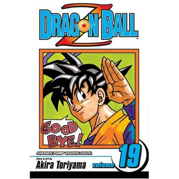 Pre-Owned Dragon Ball Z, Volume 19 (Paperback) 1591167515 9781591167518