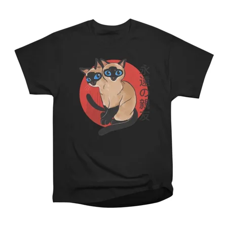 Siamese T-Shirt Tee Gift For Him Merch For Her Apparel For Friend