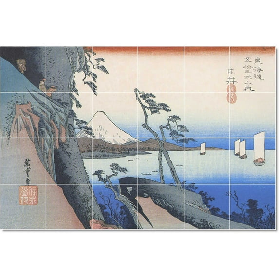 Ceramic Tile Mural-Utagawa Hiroshige Ukiyo-E Tile Mural House Remodeling Design Idea. 36" w x 24" h using (24) 6 x 6 ceramic tiles