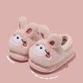 thumbnail image 4 of LIIPEE Kids Cartoon Slippers For Girls And Boys Cute Non- Flat Bottom Slipper Booties Fall Winter Warm Fuzzy Comfortable House Shoes,8-9 Years, 4 of 6