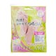 thumbnail image 1 of Mascarilla para pies Lucky Trendy Keratin Care, 3 pares, 1 of 4