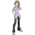 thumbnail image 2 of Square Enix - Twewy World Ends With You The Anime Joshua Figure, Square Enix, Gifts, 2 of 3