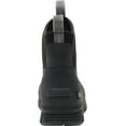 thumbnail image 4 of Cat Boots,Size 7,Black,PR  P91141, 4 of 6