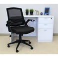 thumbnail image 2 of Pemberly Row Chaise de Bureau d'Ordinateur Moderne en Maille Réglable avec Accoudoirs Rabattables, Noire, 2 of 6