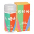 thumbnail image 2 of Hair Wax, Hair Waxing Stick Plant Extract 2.6oz  For Child For Dry Hair, 2 of 8