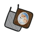 thumbnail image 2 of Carolines Treasures 7135PTHD Shiba Inu Paire de Porte-Pot, 7.5 x 3 x 7.5 Po., 2 of 3