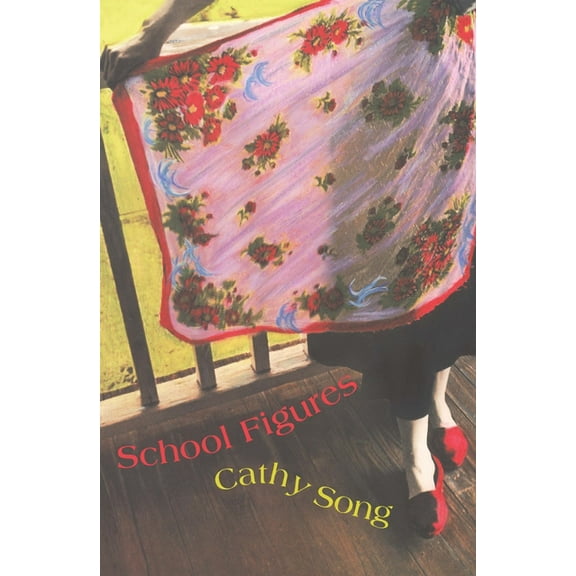 Pitt Poetry School Figures, (Paperback)