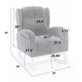 thumbnail image 6 of MAYEERTY Teddy Fabric Rocking Chair, with Packet Wood Legs, Khaki, 6 of 6