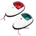 thumbnail image 4 of Gupbes Yacht Navigation Light,, Yacht Signal Lamp, Safe Portable Durable Reliable Floating Boats Excursion Boats, 4 of 8