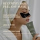 thumbnail image 2 of Mascarilla exfoliante BRMUD Recovery Mud 110 ml con barro Boryeong, 2 of 6
