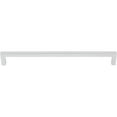 thumbnail image 2 of Contemporary Square Cabinet Pull, 256 Millimeters, Zinc Base Material, Polished Chrome by Stone Harbor Hardware, 2 of 3