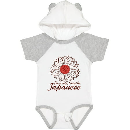 

Inktastic I m So Cute I Must Be Japanese Sunflower Gift Baby Boy or Baby Girl Bodysuit