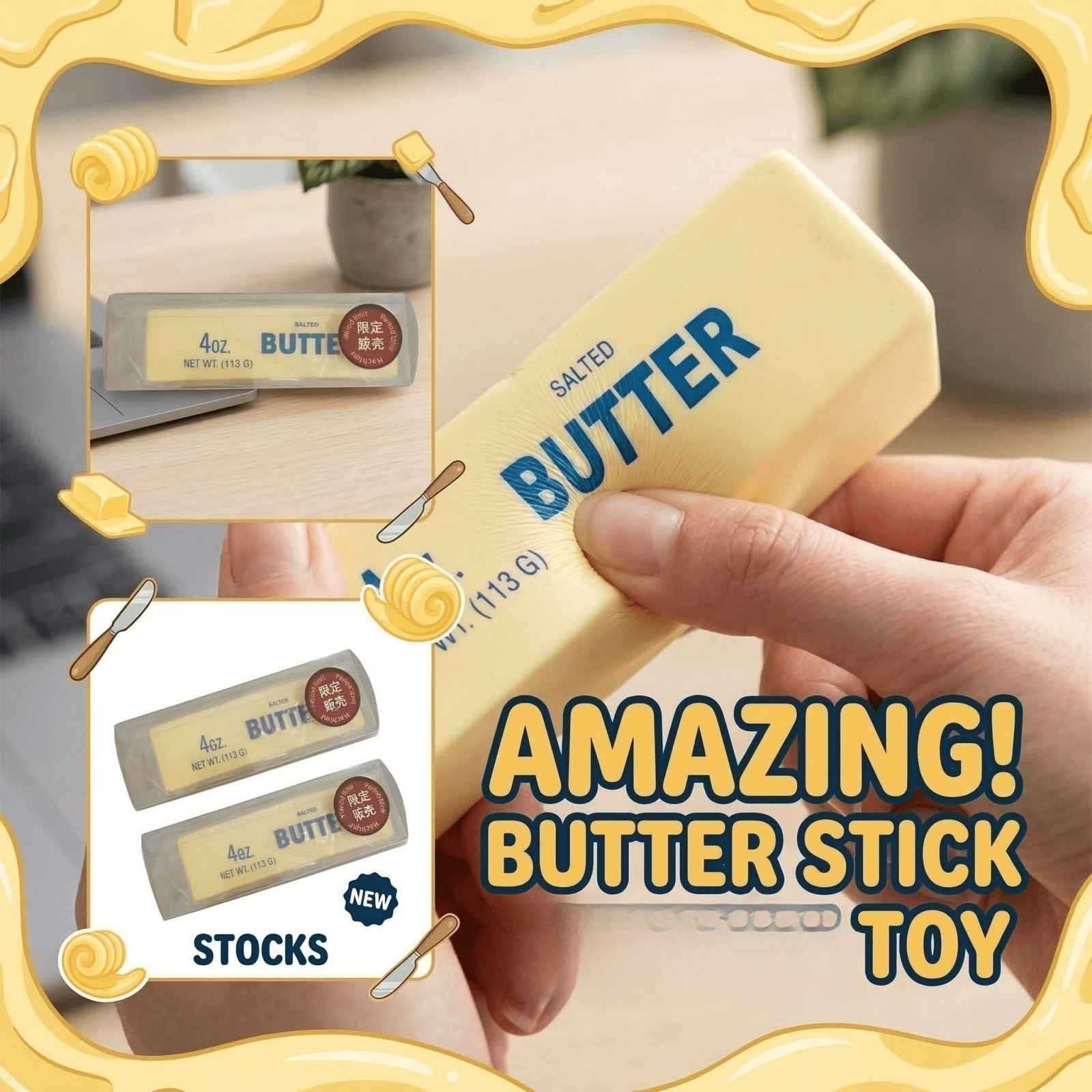 Big Butter Squishy – Jouet à presser en mousse PU pour adultes – 414 ml – Pour soulager l'anxiété et le stress sensoriel (jaune beurre géant