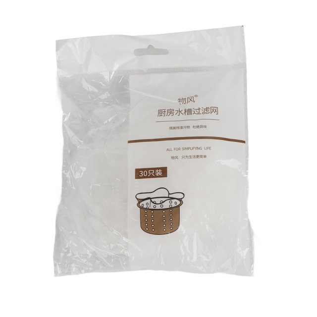Colador de drenaje para fregadero de cocina, bolsa de malla desechable, tapón de filtro de basura para residuos (#1, 30 Uds.)