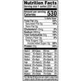 thumbnail image 3 of BOOST® VHC (VERY HIGH CALORIE) VERY VANILLA 8 OZ CARTON - CASE/27, 3 of 4