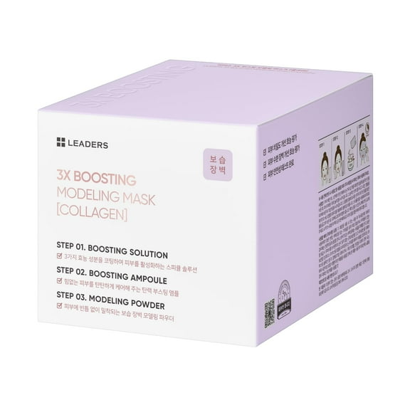 LEADERS 3X Boosting Modeling Mask | 3-Step Korean Skincare with Vitamin, Tea Tree & Collagen | Skin Elasticity & Firmness | Improve Sagging Skin | Collagen for Toning & Anti-Aging Skin (Collagen)