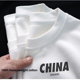thumbnail image 1 of Camiseta de algodón de moda para hombres y mujeres, holgada, de manga corta, estilo chino, cómoda, transpirable, capa base, 1 of 4
