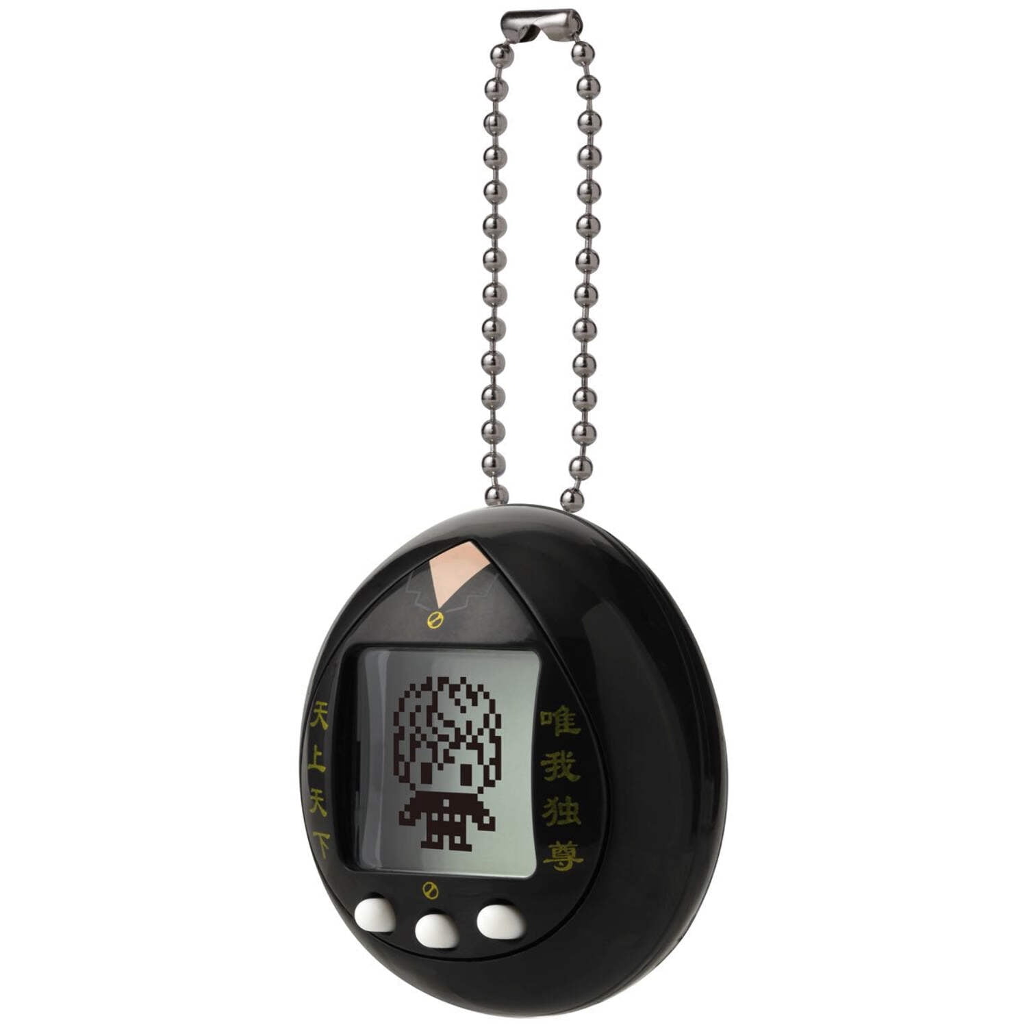 Tokyo Revengers Tokkofuku Tamagotchi Nano