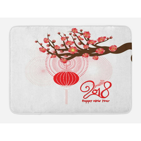 Chinese New Year Bath Mat, Blossoming Cherry Branch and Lantern with Happy Wish, Non-Slip Plush Mat Bathroom Kitchen Laundry Room Decor, 29.5 X 17.5 Inches, Brown Scarlet and Dark Coral, (Happy Chinese New Year Best Wishes)