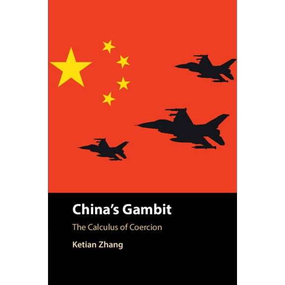 China's Gambit, (Paperback)
