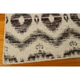 thumbnail image 2 of Nourison Spectrum Hand-Woven Beige/Black Area Rug, 2 of 4