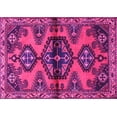 thumbnail image 1 of Ahgly Company Indoor Rectangle Persian Pink Traditional Area Rugs, 5' x 8', 1 of 4