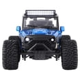 thumbnail image 3 of Power Craze (1:24) Safari Racer Battery RC Car, Blue Buggy, 3 of 11