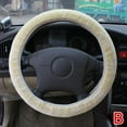 thumbnail image 3 of Housse de Volant de Voiture & Protecteur de Frein à Main - Doux, Confortable, Antidérapant, Ajustement Universel pour Toutes les Saisons - Options Beige/noir/gris, 3 of 8