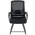 thumbnail image 1 of CoSoTower Desk Chair, Desk Chair No Wheels with Mesh Back, Lumbar Support, Metal Base for Reception, Conference, 1 of 7