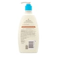 thumbnail image 5 of Gel de baño y champú Aveeno Baby con extracto de avena natural 540 ml, 5 of 5