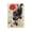 Unframe-style, variant on Posters Painter Joan Miró Figures And Dog in Front of The Sun Abstract Print Photo Art Painting Decorative Decor 12x18inch(30x45cm)