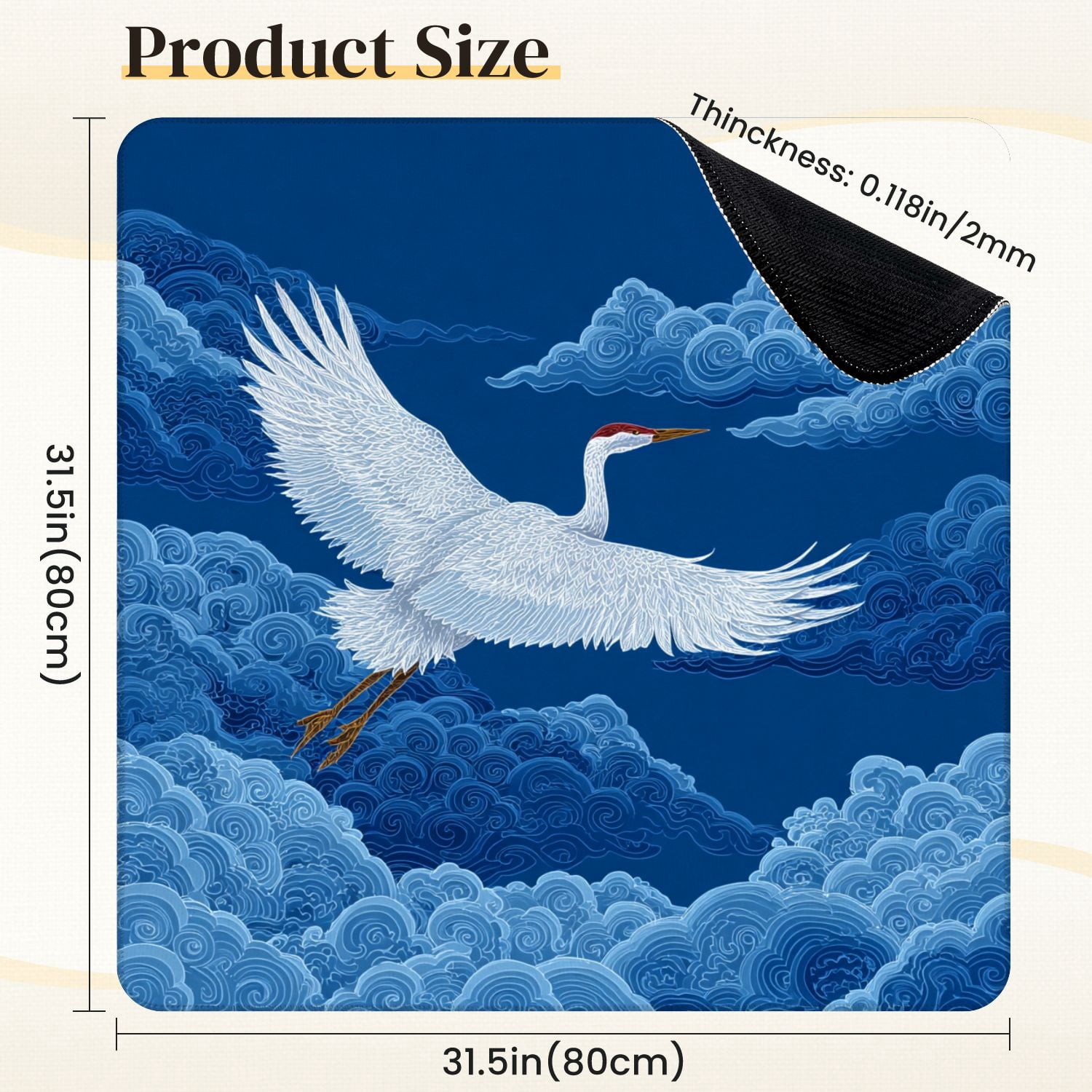 Chinoiserie Mahjong Mat 31.5" x 31.5" Symmetrical Crane Flowing Feathers Whimsical Cloud Non-Slip Noise Reduction Mahjong Tiles Table Cover for Dominoes Poker Card Board and Tile Games