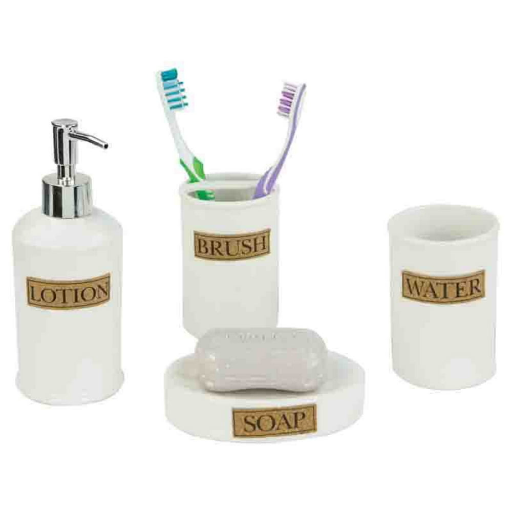 Home Basics Dolomite 4 Piece Bathroom Accessory Set